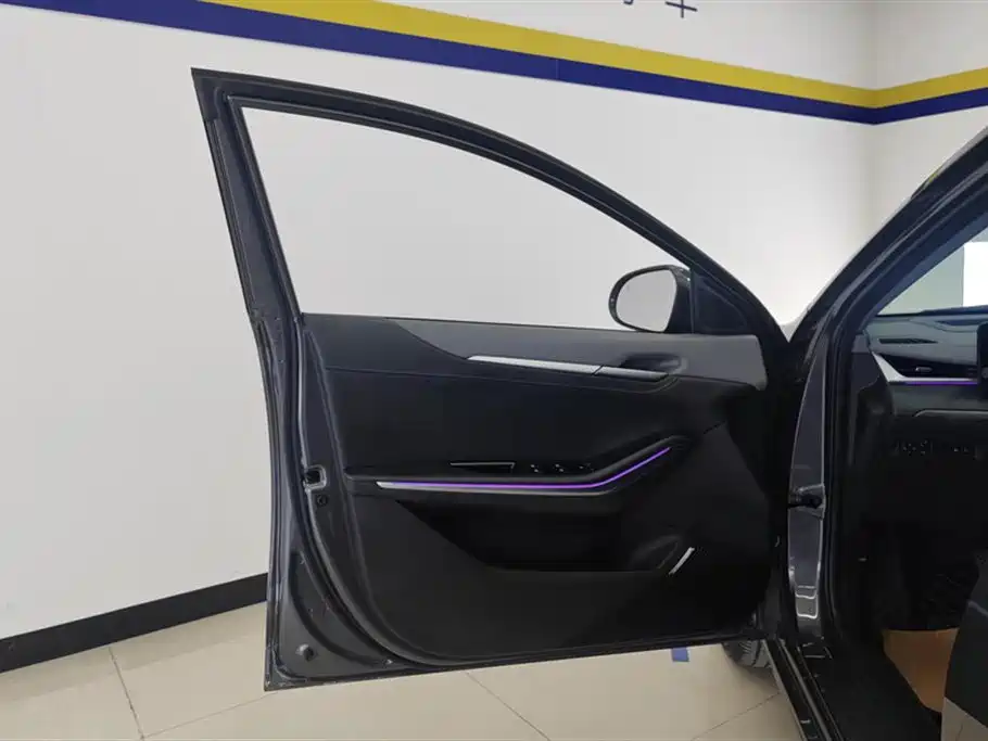 Changan Ruicheng PLUS