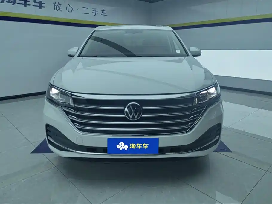 Volkswagen Weiran