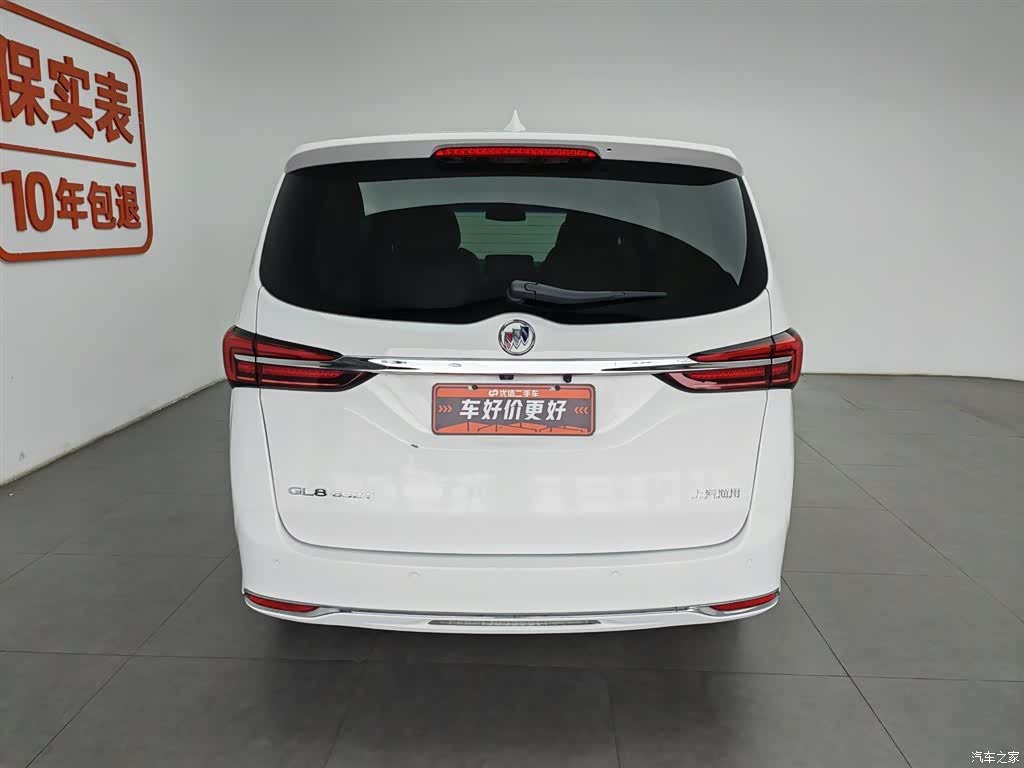 Buick GL8, 2020 4