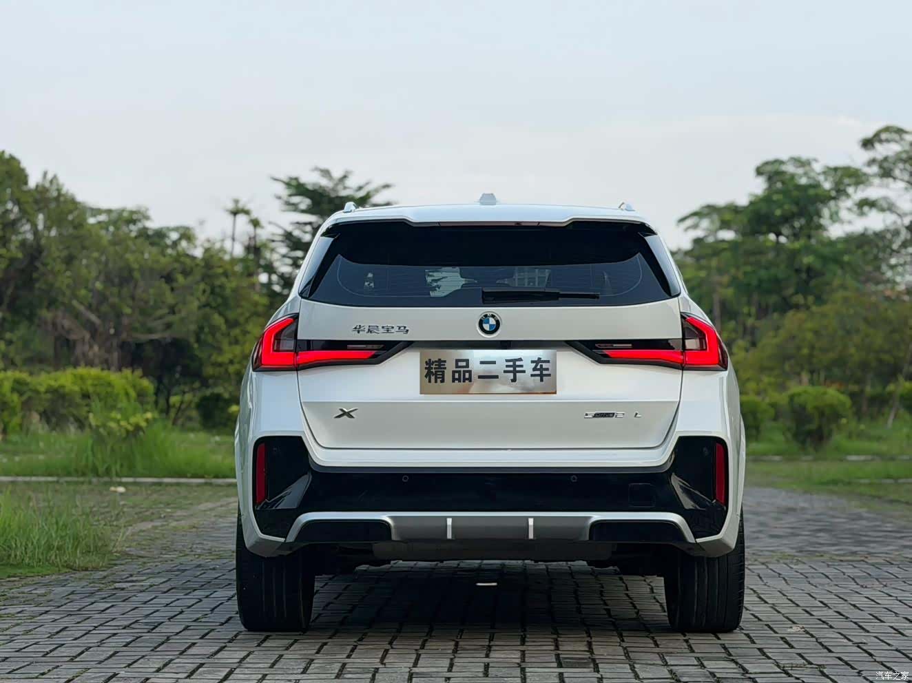 BMW X1, 2023 23