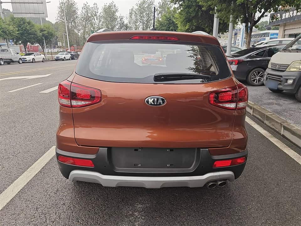 Kia KX3 proud run