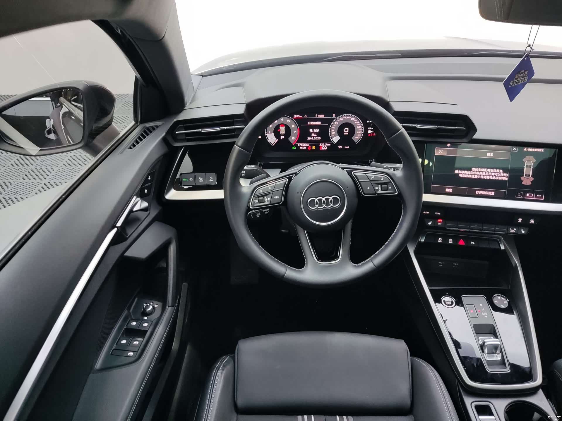 Audi A3, 2022 12