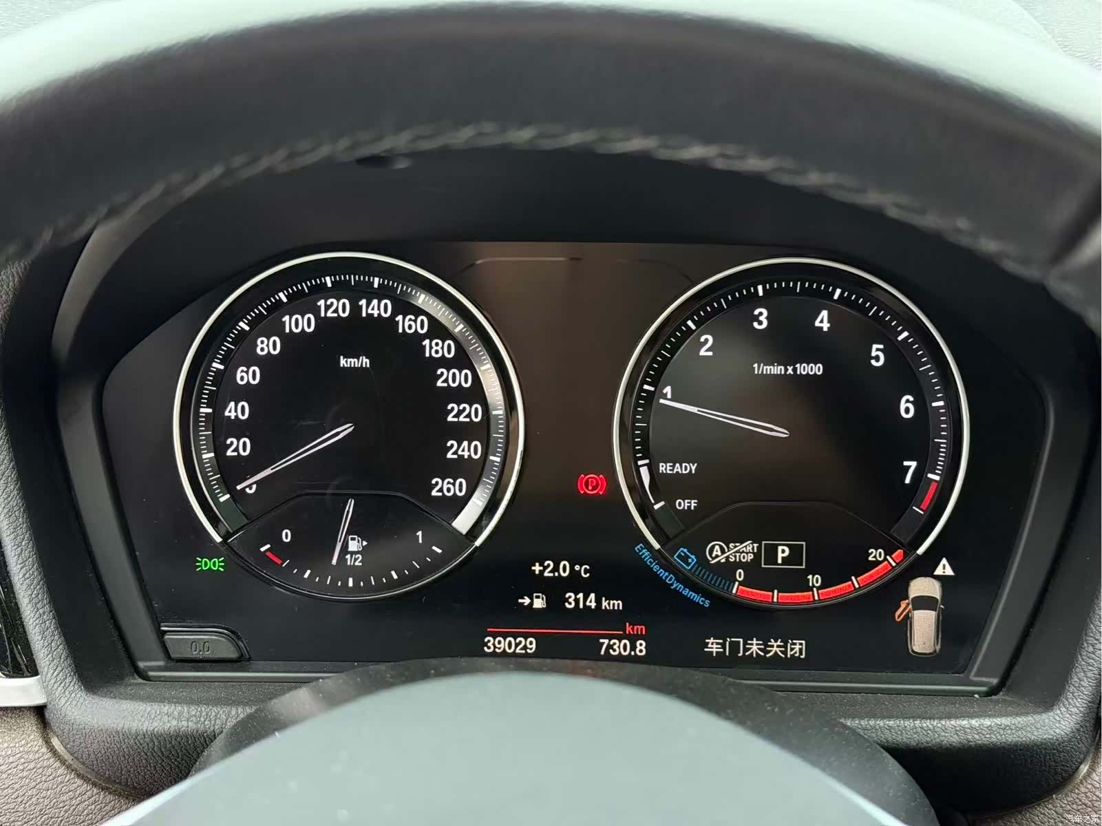 BMW X1, 2022 14