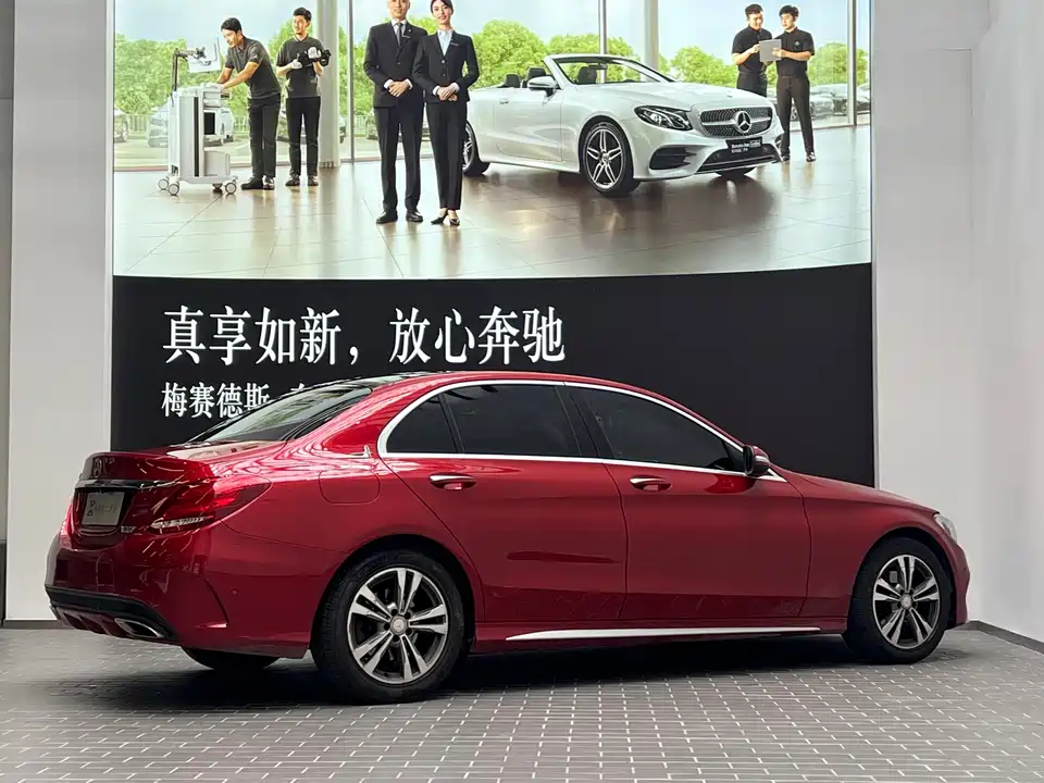 Mercedes-Benz Class C