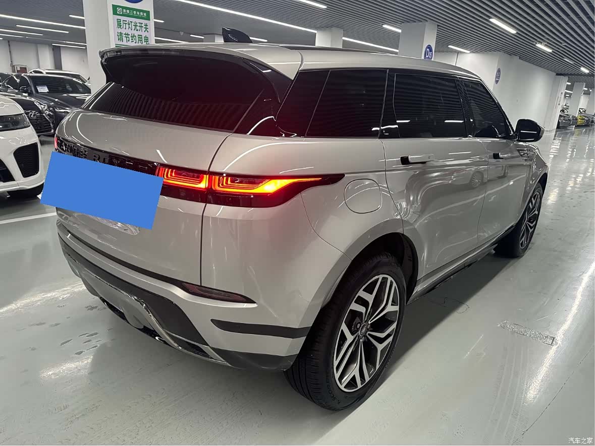 Land Rover Range Rover, 2023 19