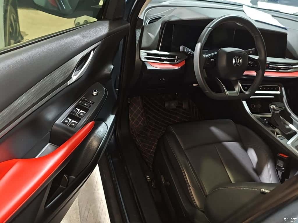 Changan CS55, 2021 16