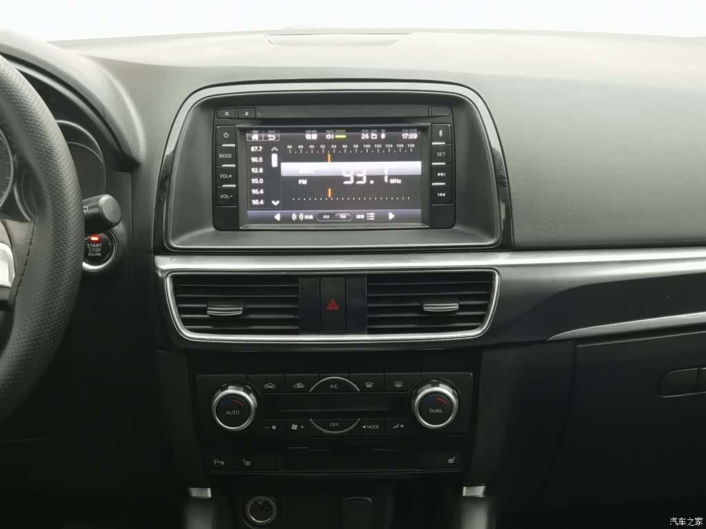 Mazda CX-5, 2016 12