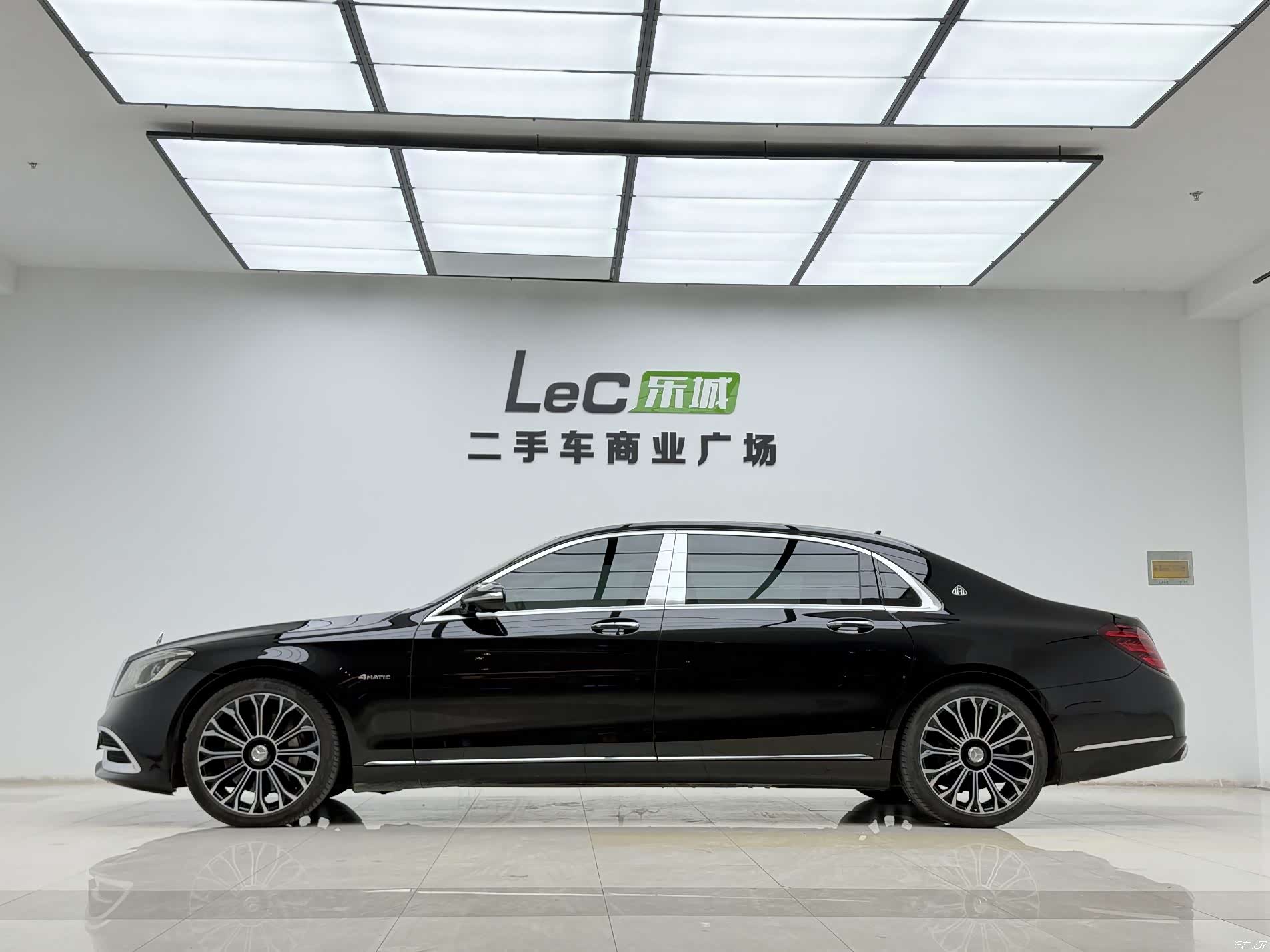 Maybach S-Class, 2020 12