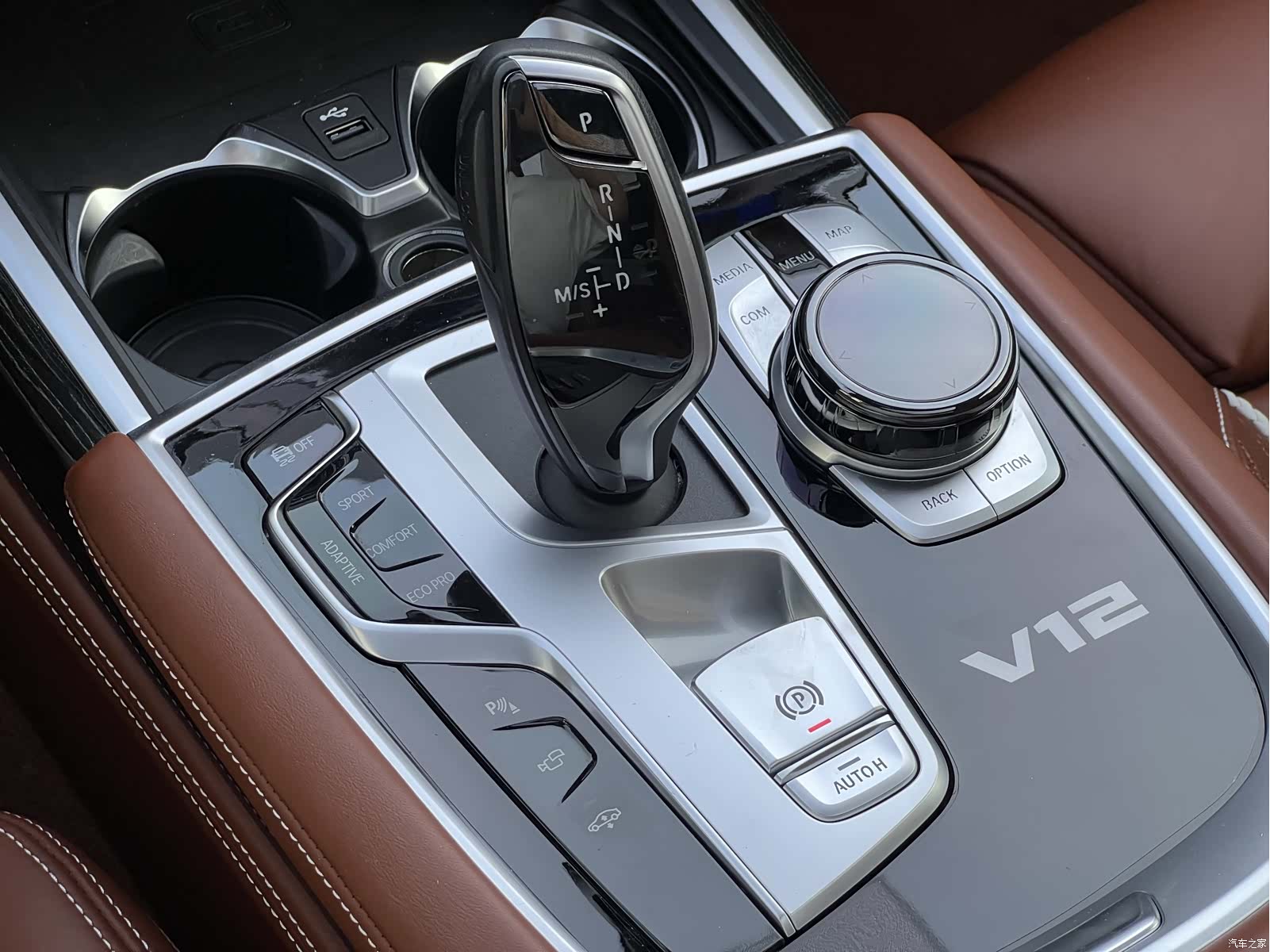 BMW 7 Series, 2022 26