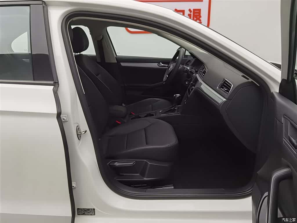 Volkswagen Lamando, 2020 23