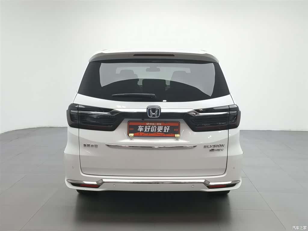 Honda Elysion, 2022 4