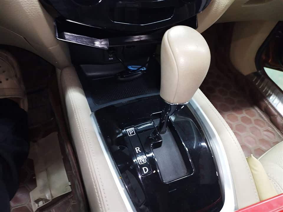 Fujian Fuzhou Car