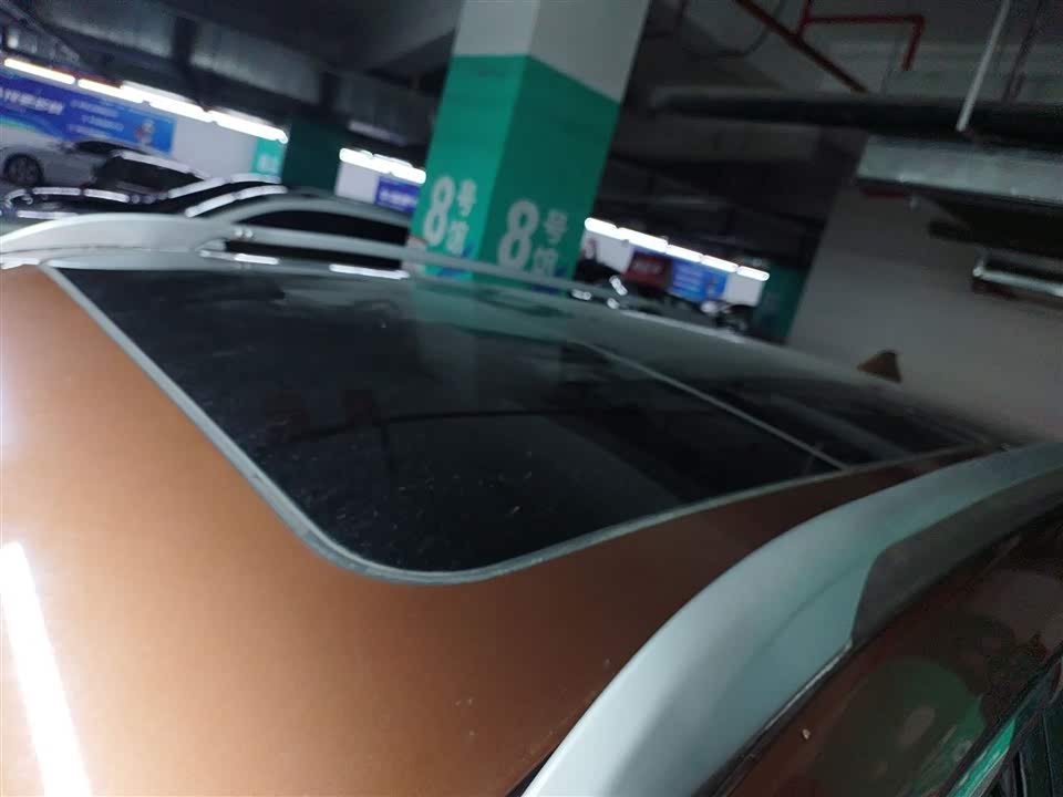 Fujian Fuzhou Car