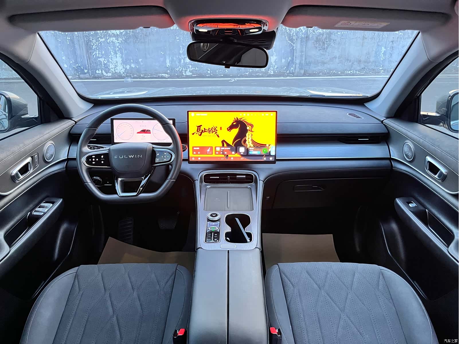 Chery T8, 2025 21
