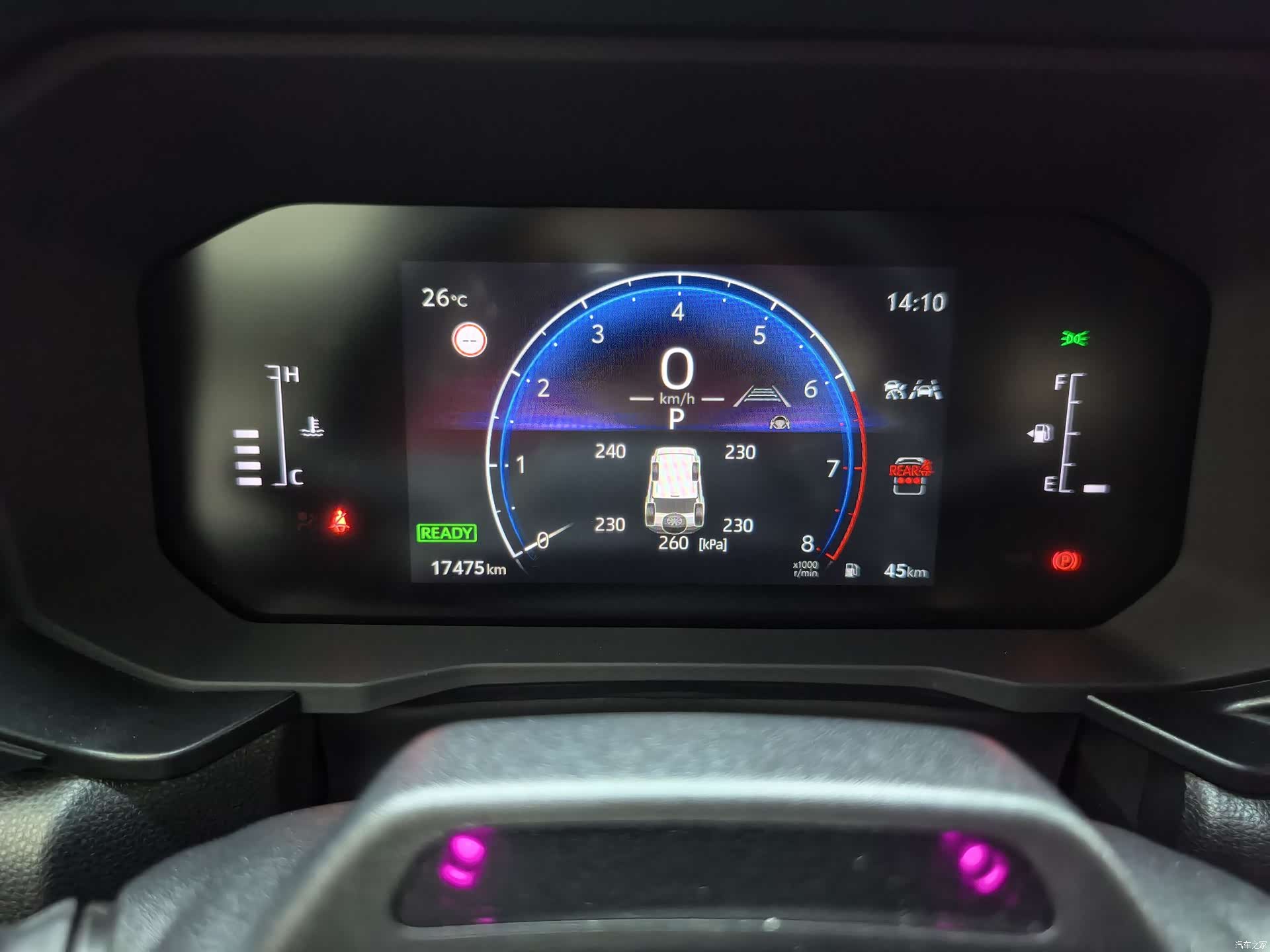 Toyota Prado, 2024 15