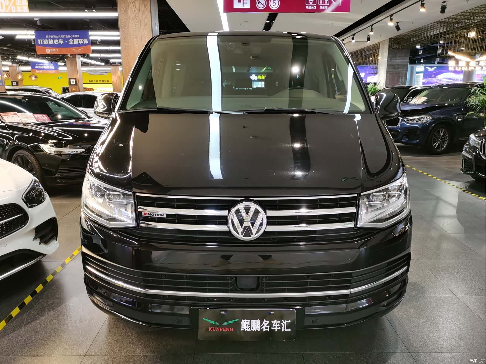 Volkswagen 7, 2017 2