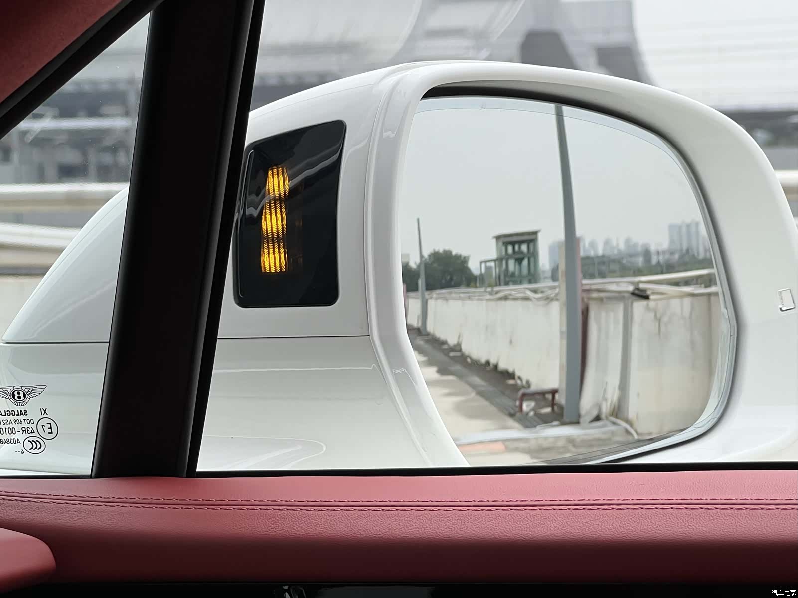 Bentley Bentayga, 2026 22