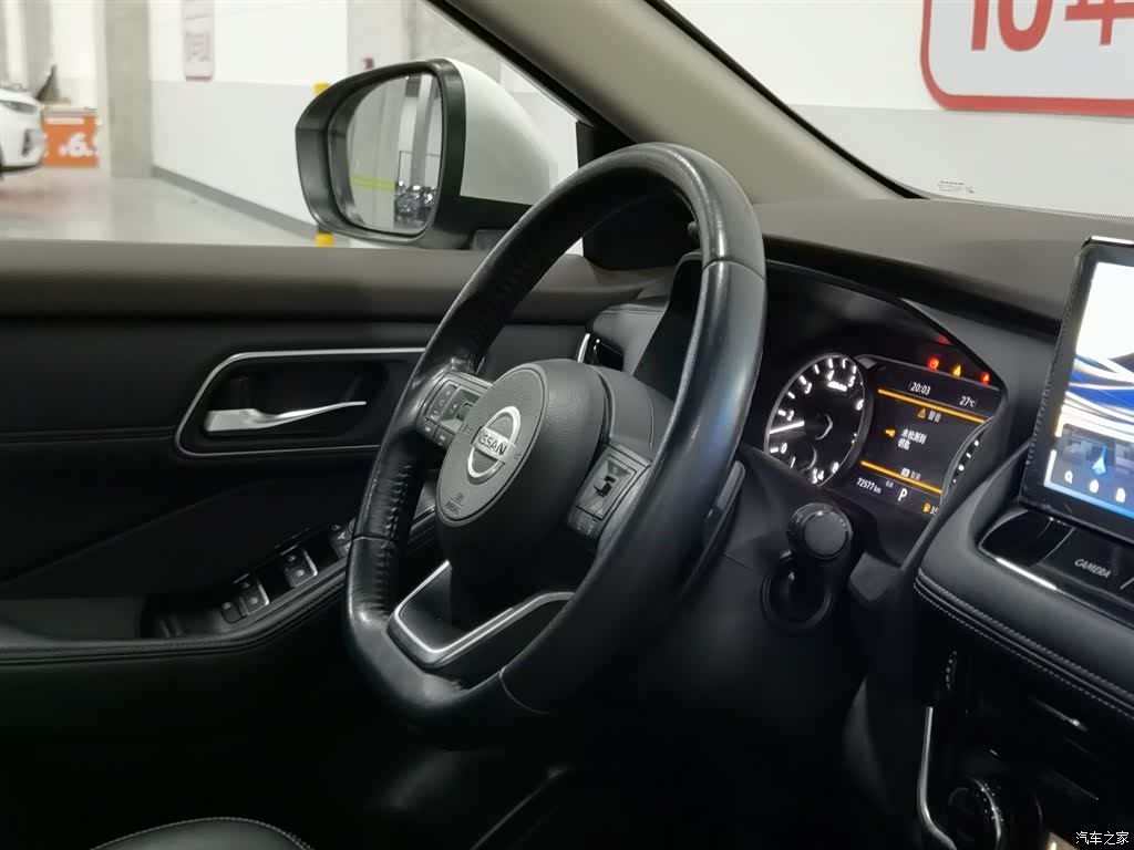 Nissan X-Trail, 2022 22