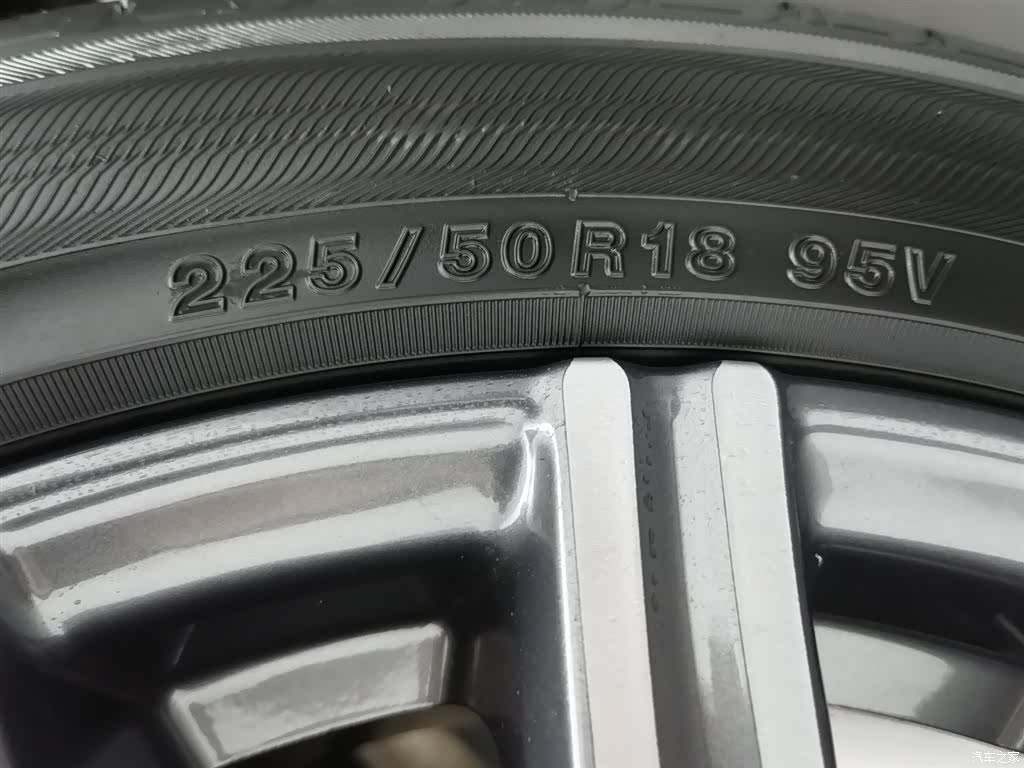 Honda Elysion, 2022 24