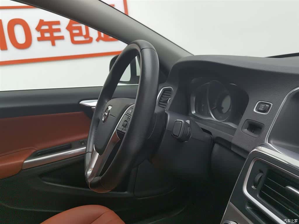 Volvo S60, 2019 22