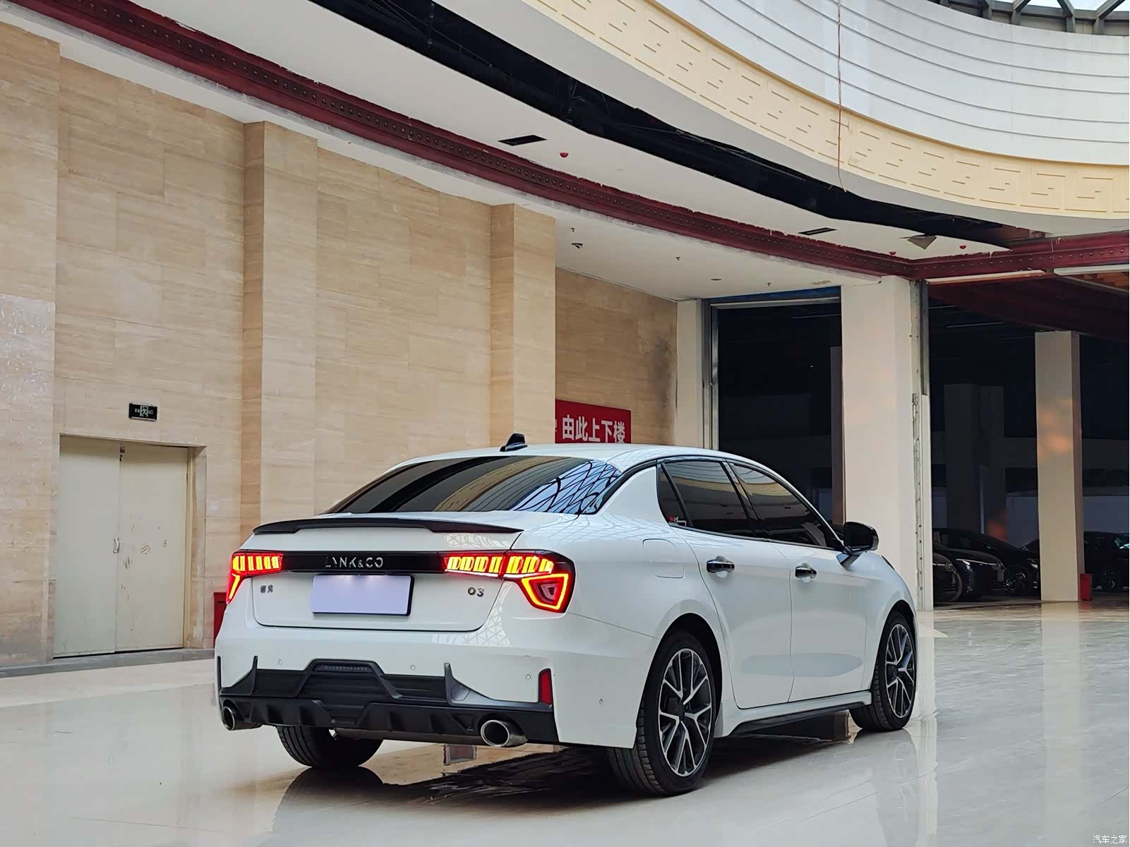 Lynk & Co 02, 2022 7