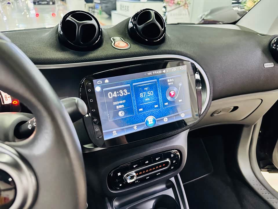 smart fortwo