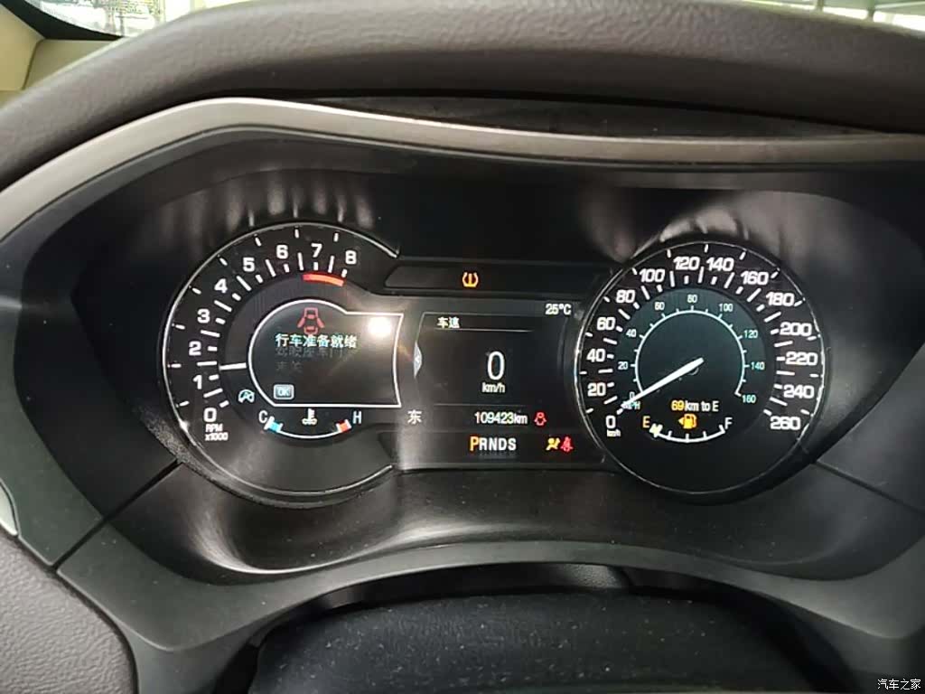 Lincoln MKZ, 2018 12