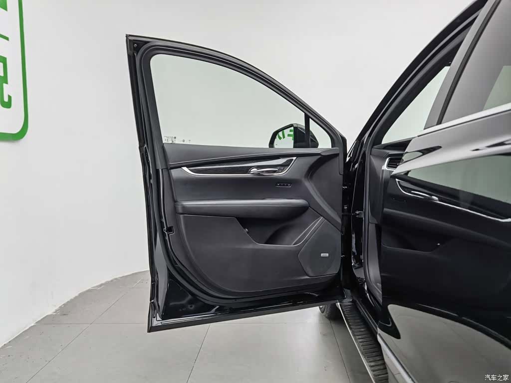 Cadillac XT5, 2020 8