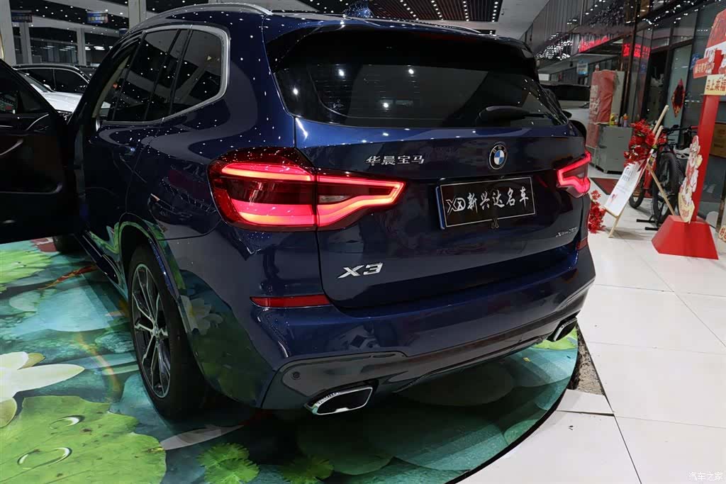 BMW X3, 2020 24