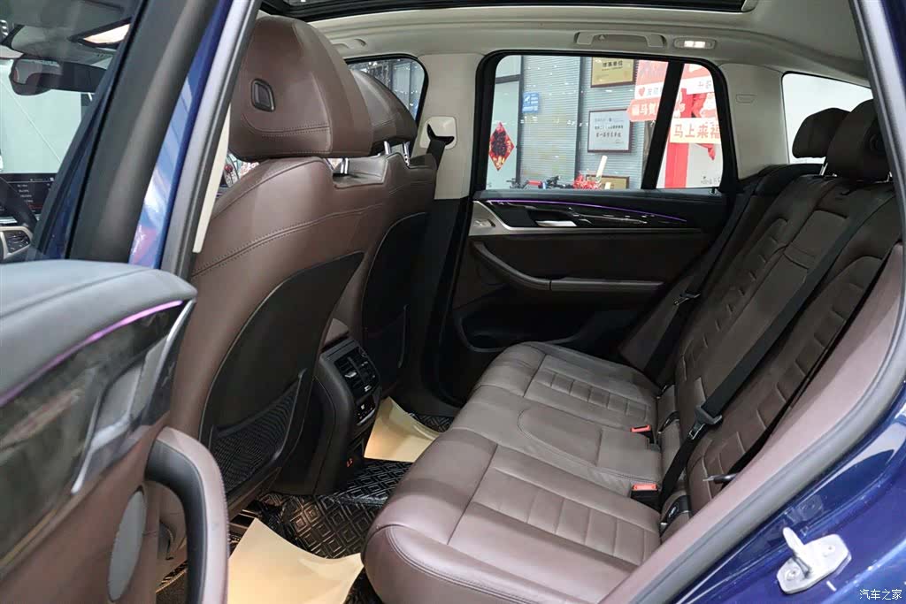 BMW X3, 2020 7