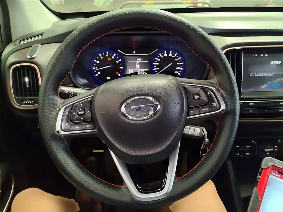 Trumpchi Trumpchi GS3