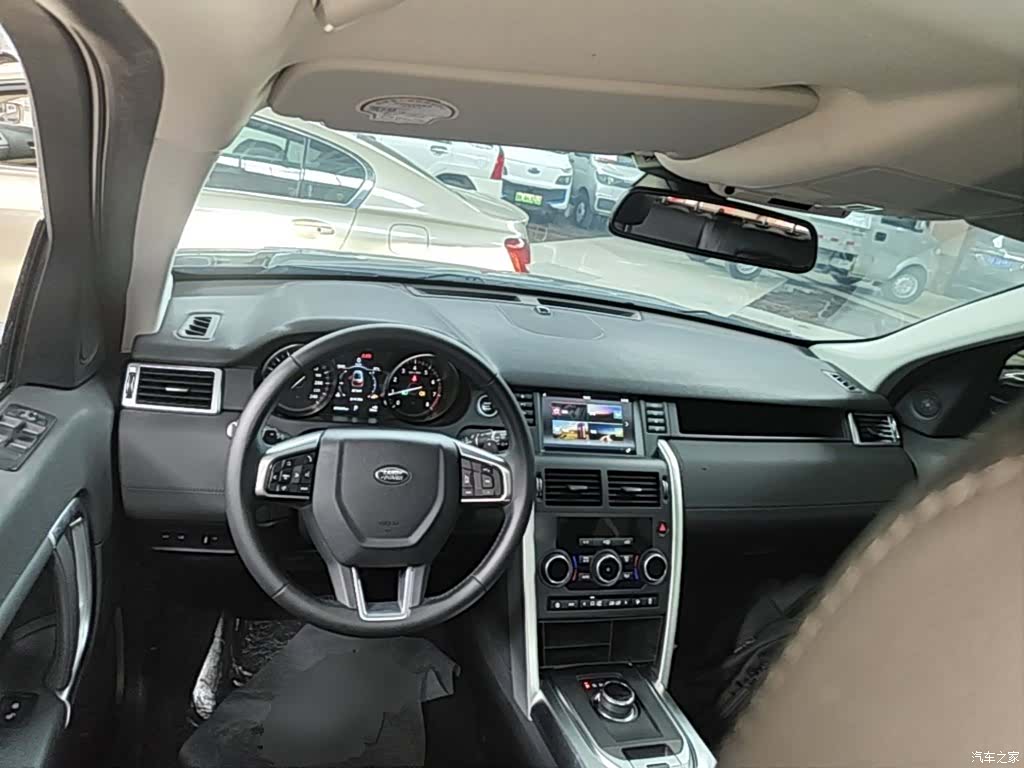 Land Rover Discovery, 2019 10