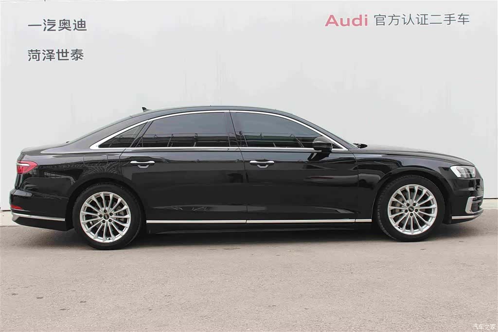 Audi A8L, 2022 3