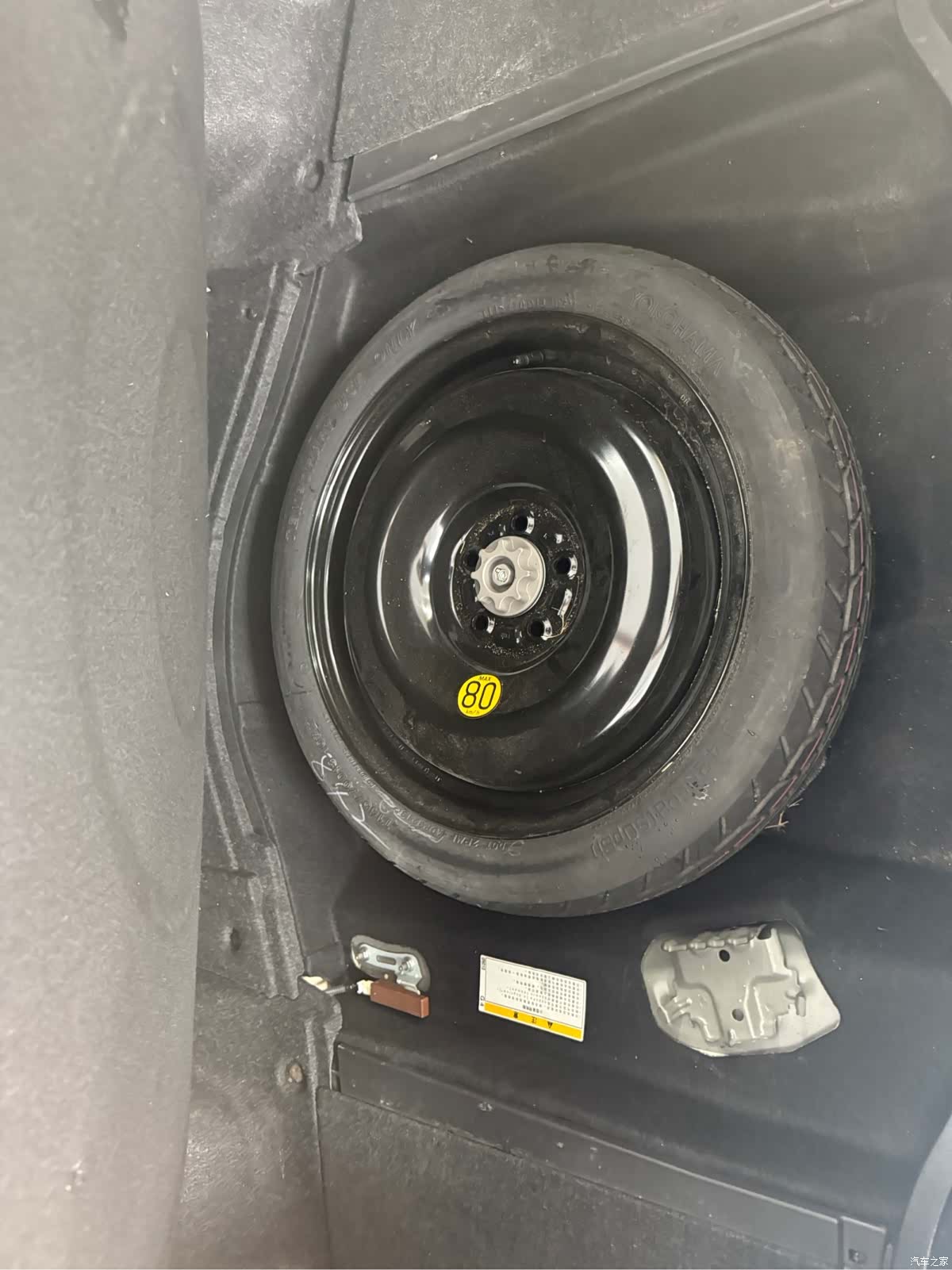Toyota Crown, 2019 14
