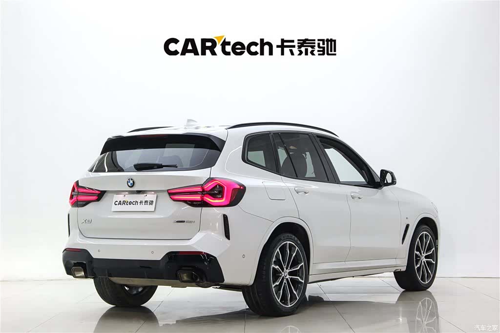 BMW X3, 2023 7