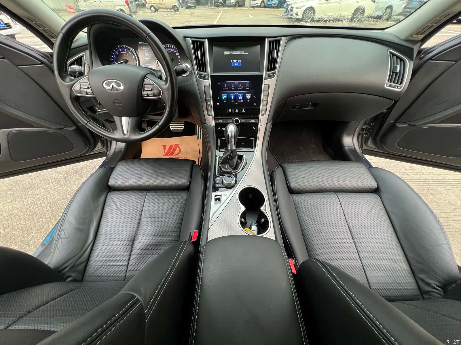 Infiniti Q50, 2014 14