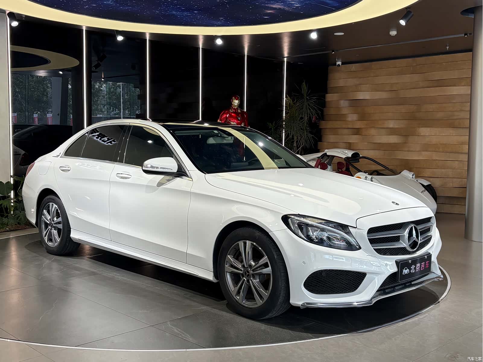 Mercedes-Benz C-Class, 2017 3