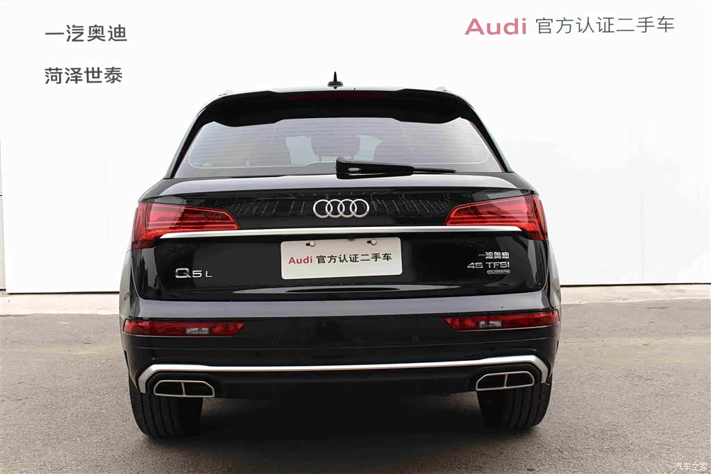 Audi Q5L, 2021 все фото