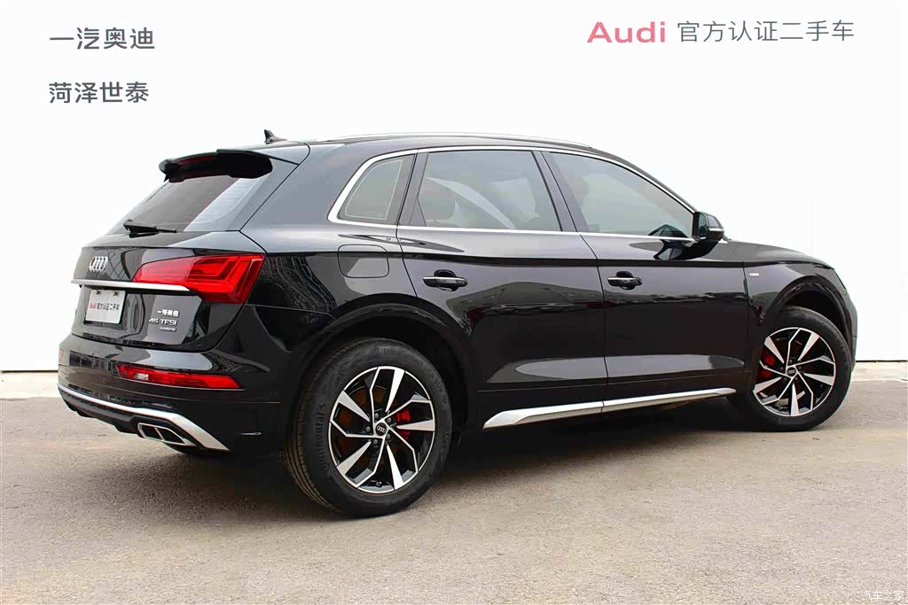 Audi Q5L, 2021 2