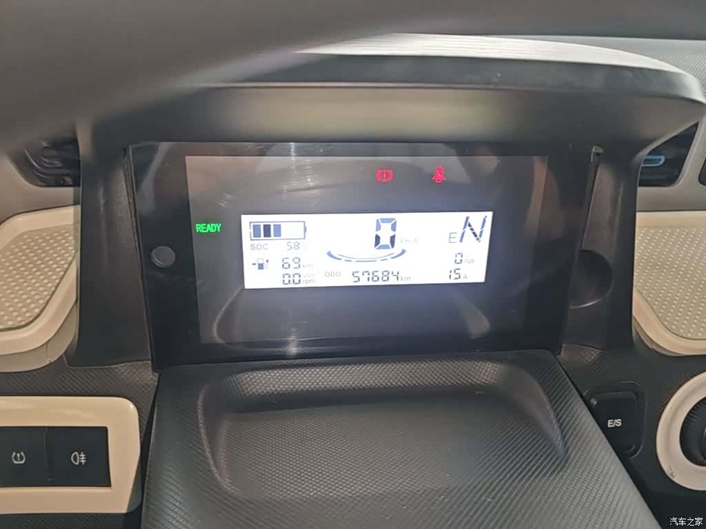 Wuling MINIEV, 2023 12