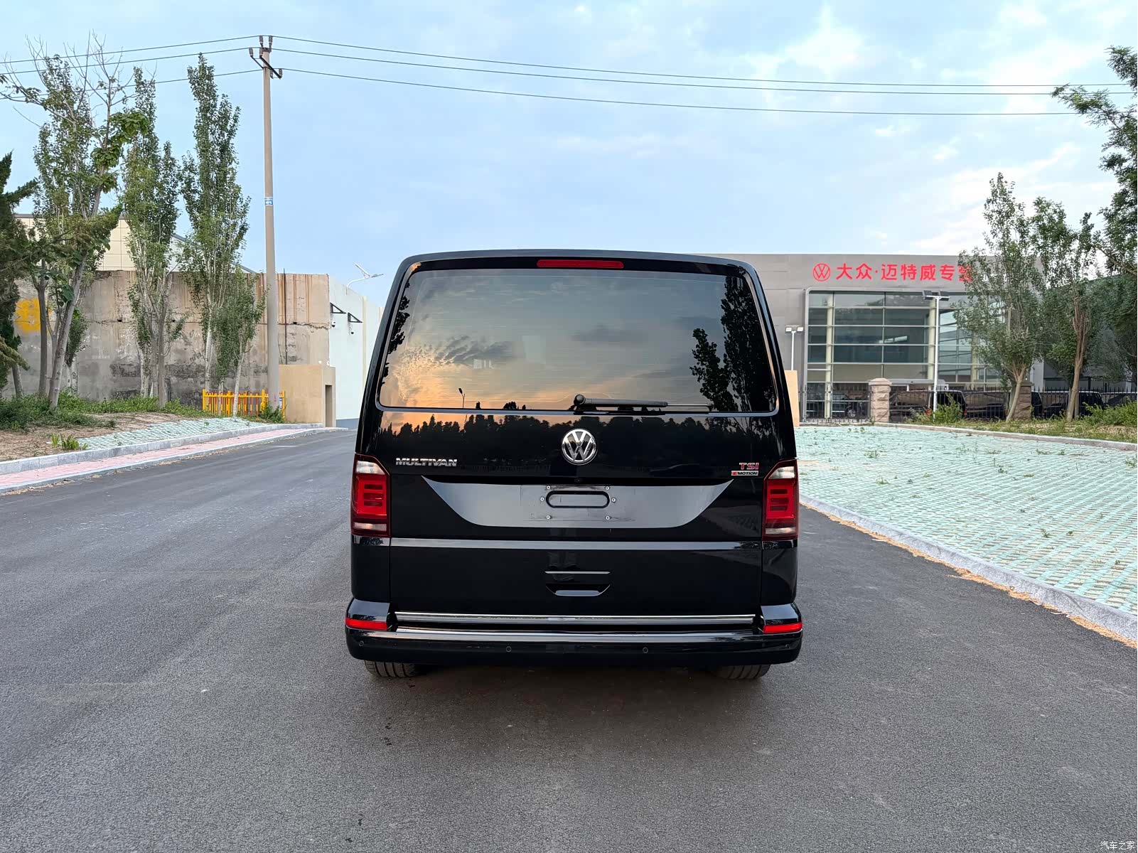 Volkswagen 7, 2017 4