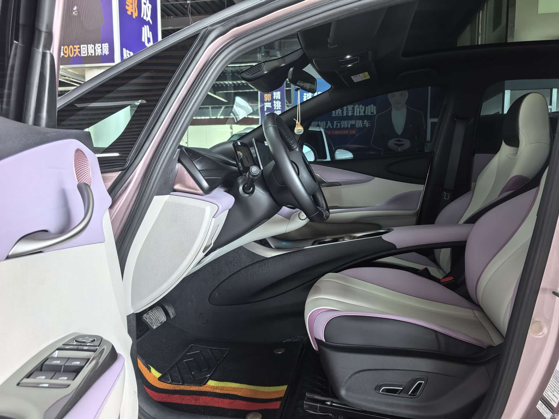 BYD Dolphin, 2022 все фото