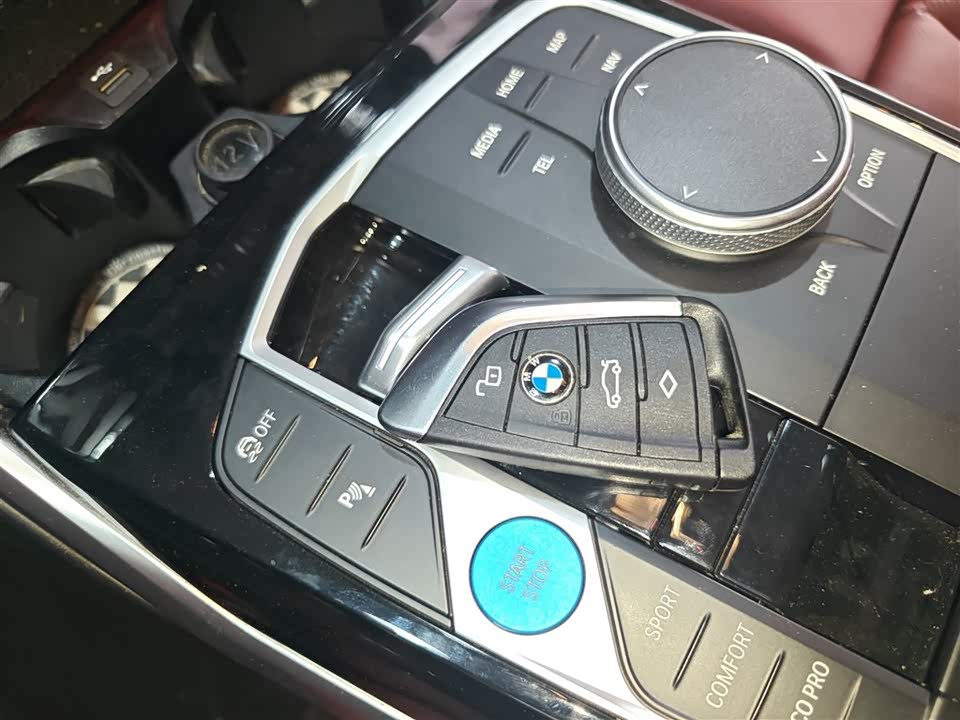 Autohome Shanghai Autohome Shanghai