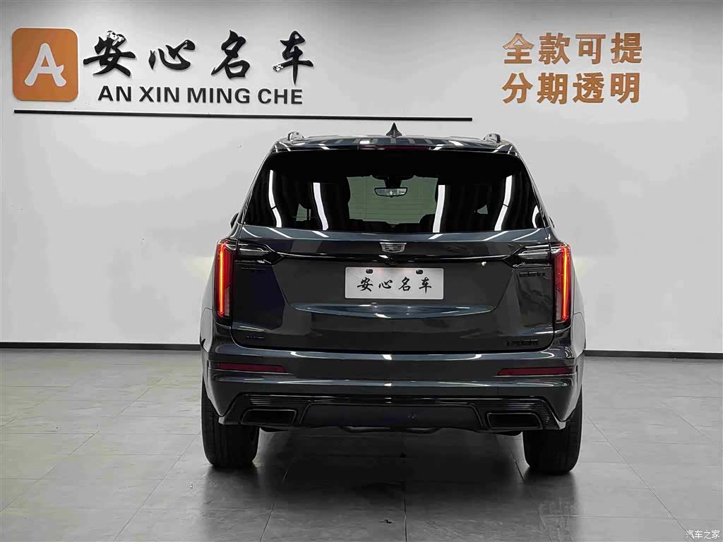 Cadillac XT6, 2024 4