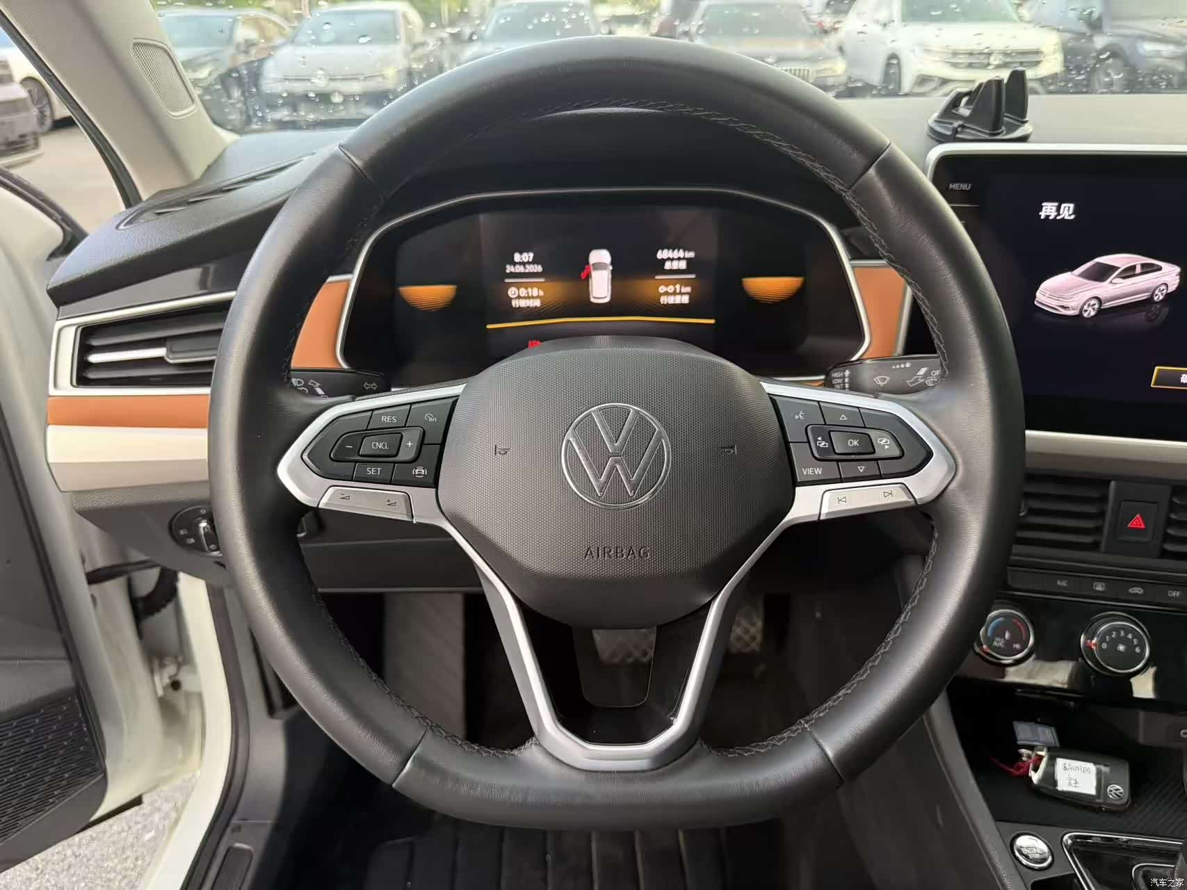 Volkswagen Bora, 2023 4
