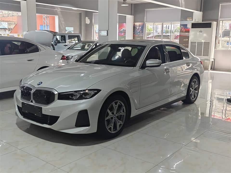 Autohome Shanghai Autohome Shanghai