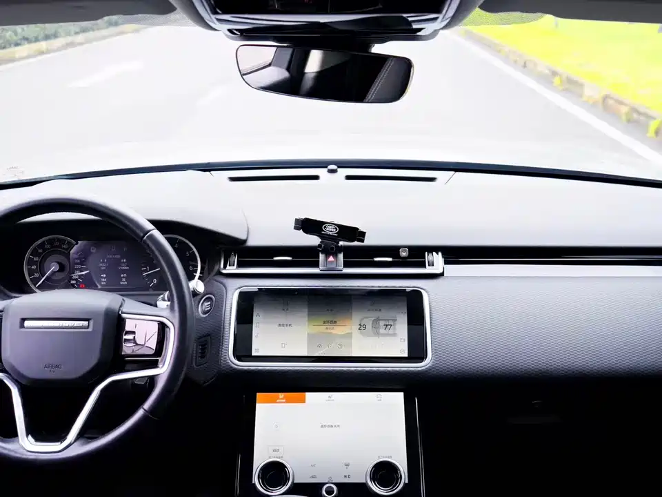 Land Rover Range Rover Star Pulse