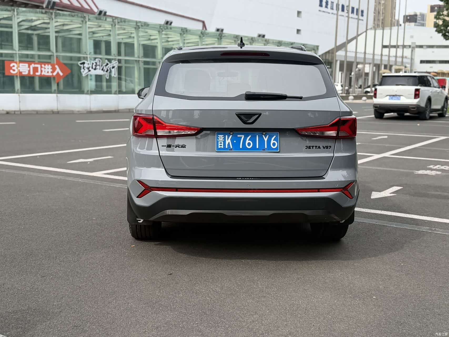 Volkswagen VS7, 2022 все фото