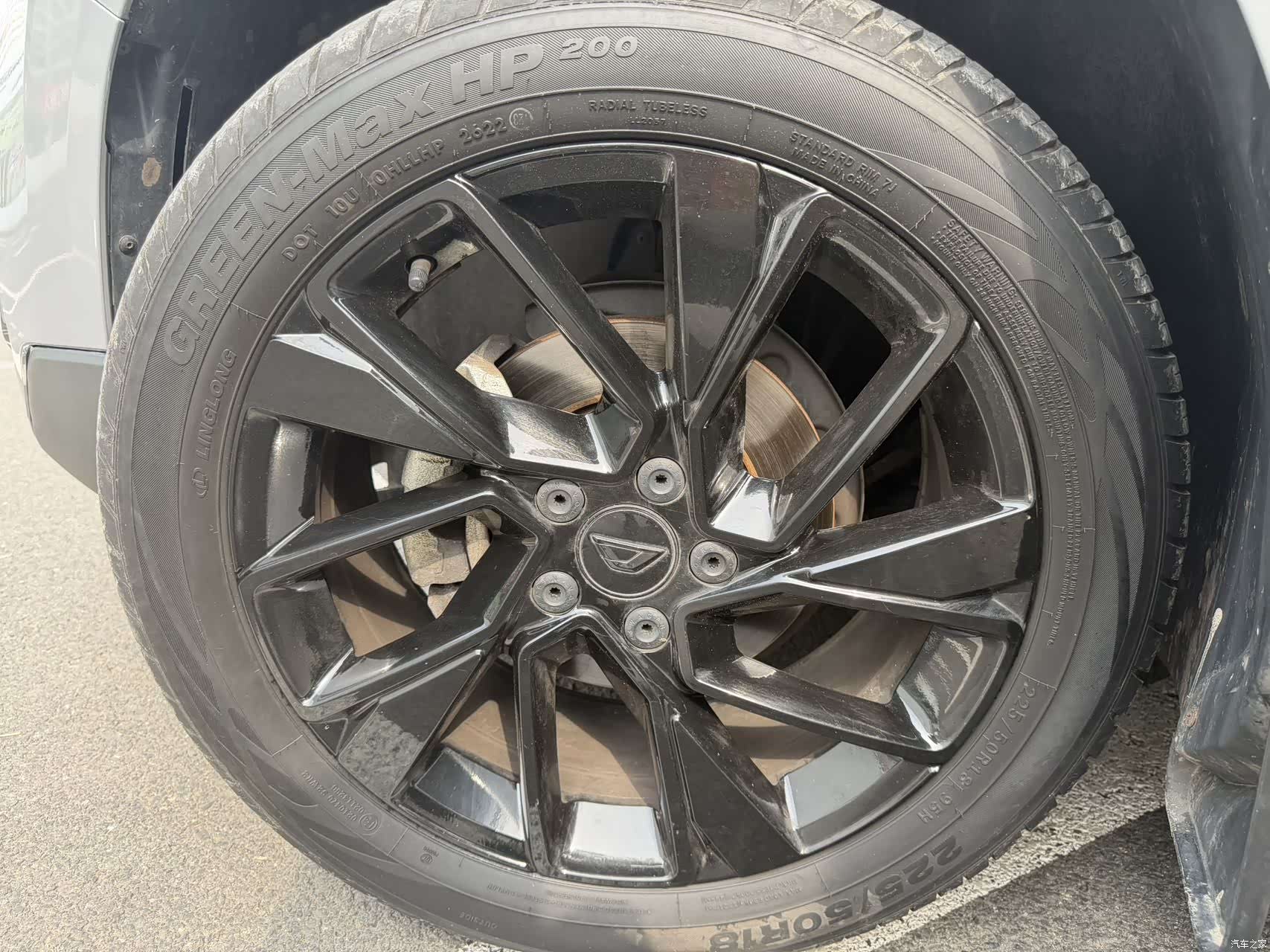 Volkswagen VS7, 2022 17