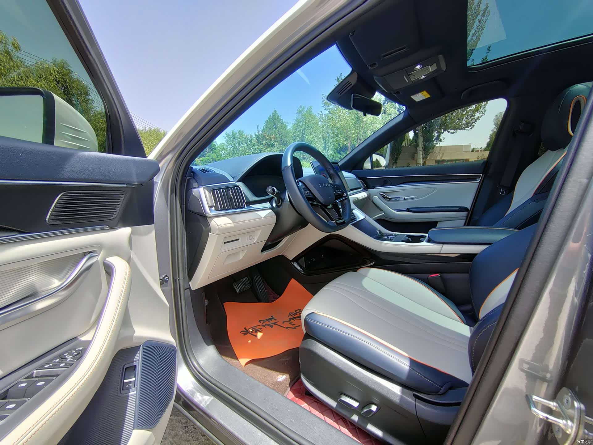 BYD Song, 2024 4